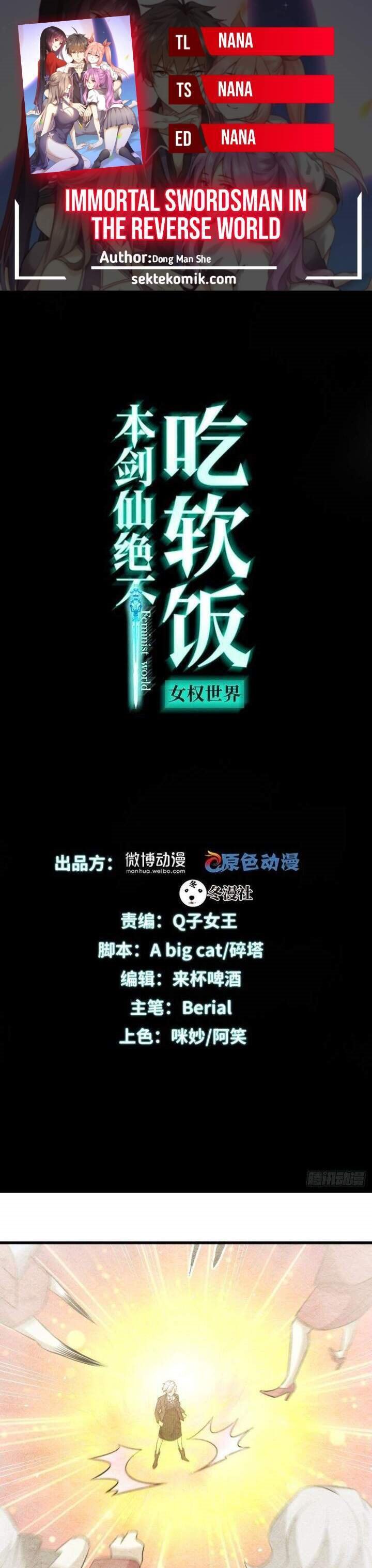 Immortal Swordsman in The Reverse World Chapter 251 Gambar 1